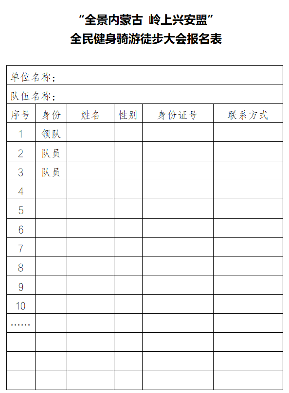 3f4ccb7a-20bc-4bf5-802e-b561cf4efaa8.png image.png