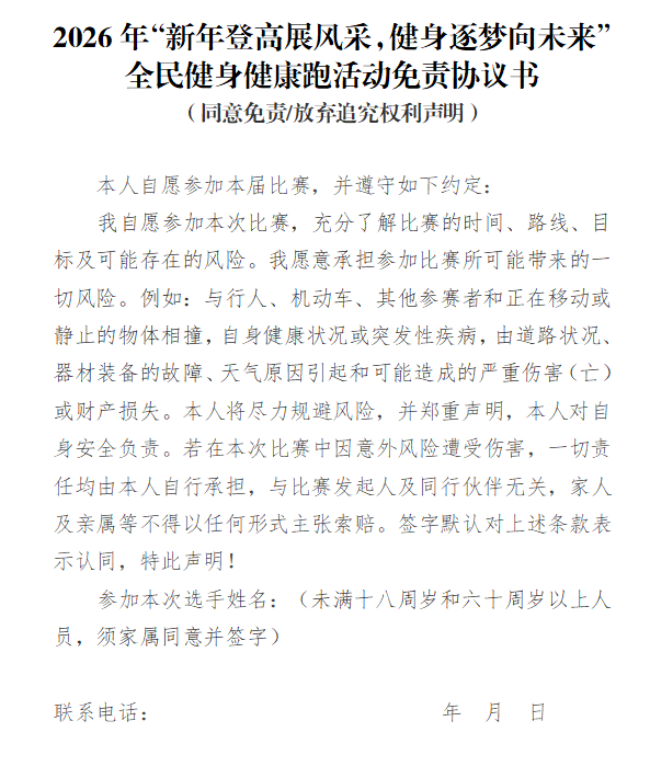 44697a70-fdf8-4f18-97ec-501c315dfb69.png image.png