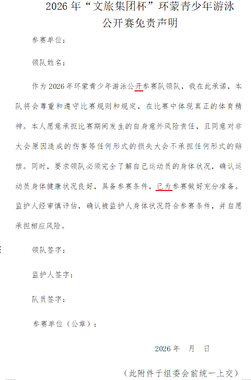 3e67513e-670c-4ff0-9269-87a0665b4841.png image.png