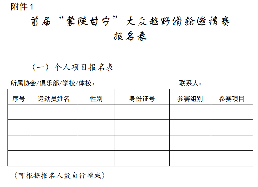 a57688f4-c472-456a-b9b7-cbf38c3e7ba3.png image.png