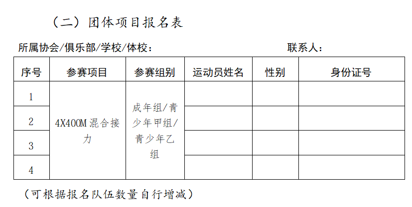 0c30ae01-948f-477b-b969-ca946119f7a2.png image.png