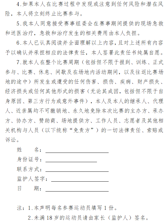 e515fef6-60b6-4295-b712-bd51d98e3128.png image.png