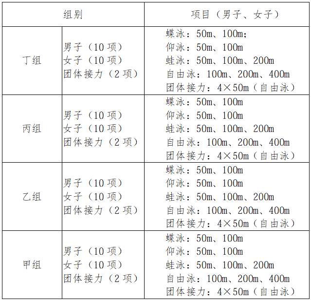 dbd6a049-3a2f-430e-94bf-ce0c9827759c.png image.png