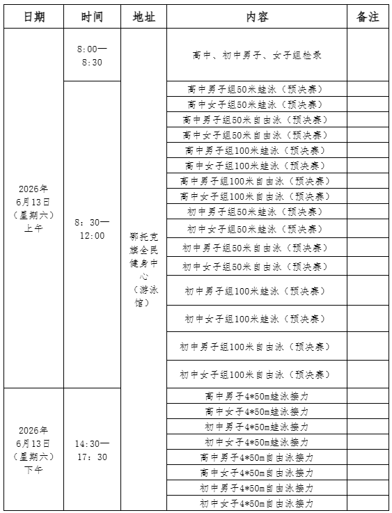 b1e67592-8a1c-478b-a59d-ce36a14269ba.png