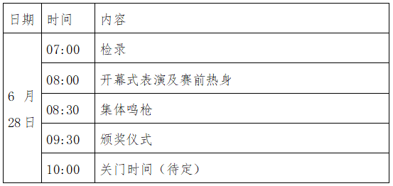 514f82c0-7378-4be5-8402-9205ad85adf7.png image.png
