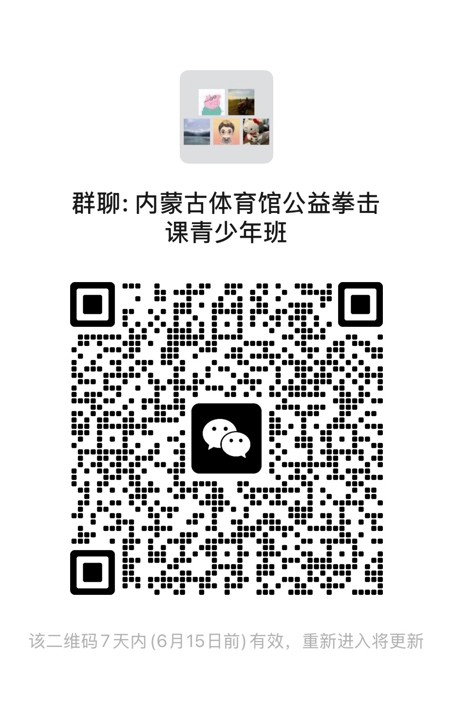 23f45a31-3dcb-4a29-a1b8-8836a65cc197.jpg 23f45a31-3dcb-4a29-a1b8-8836a65cc197.jpg