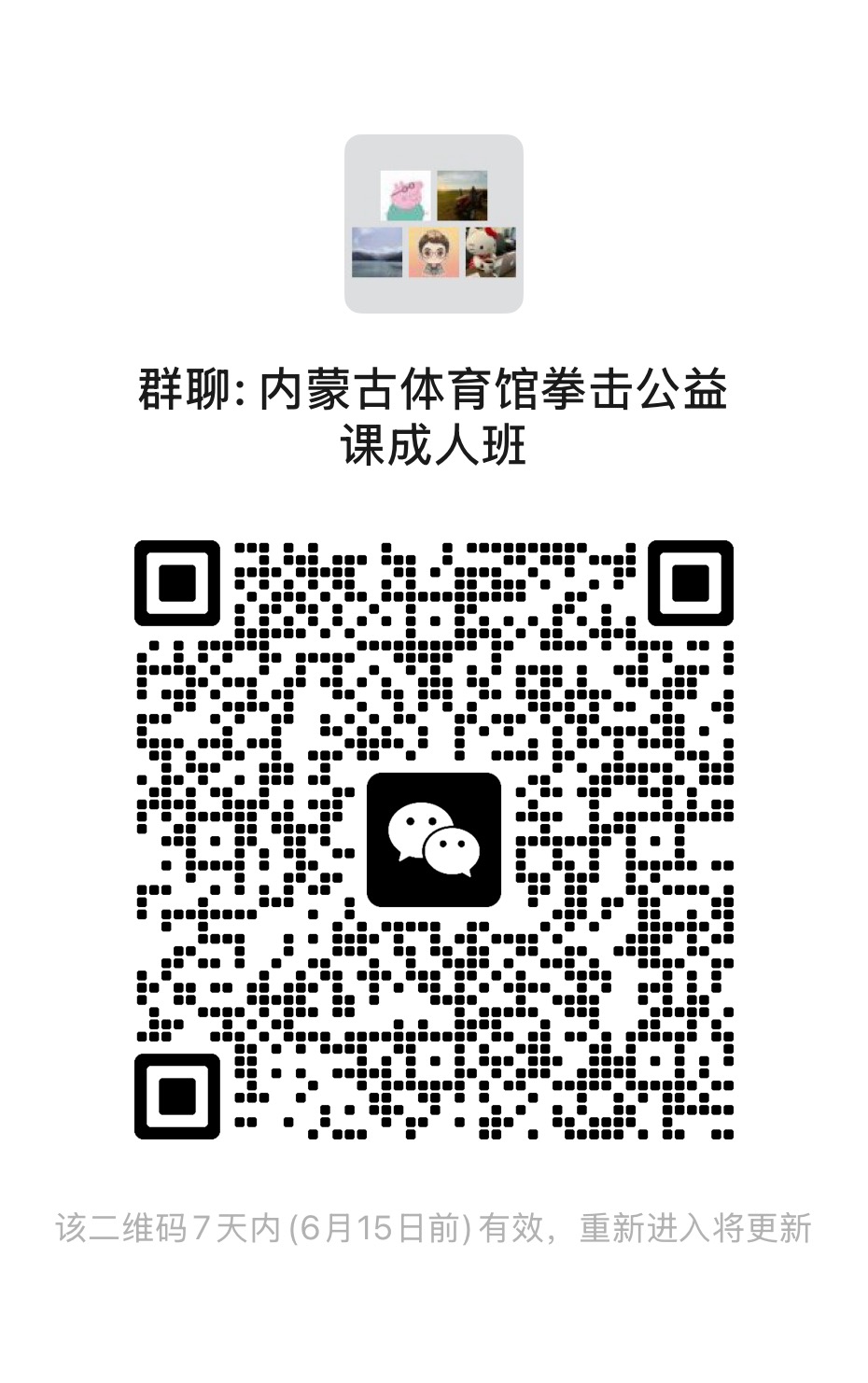 6239d852-8a1a-46b7-9139-8ca2cc473c27.jpg 6239d852-8a1a-46b7-9139-8ca2cc473c27.jpg