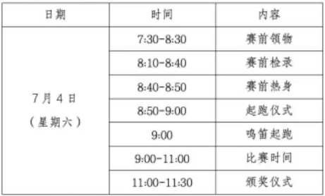 f824cfa4-5366-4575-bda2-aeba7fb2a9dc.png image.png