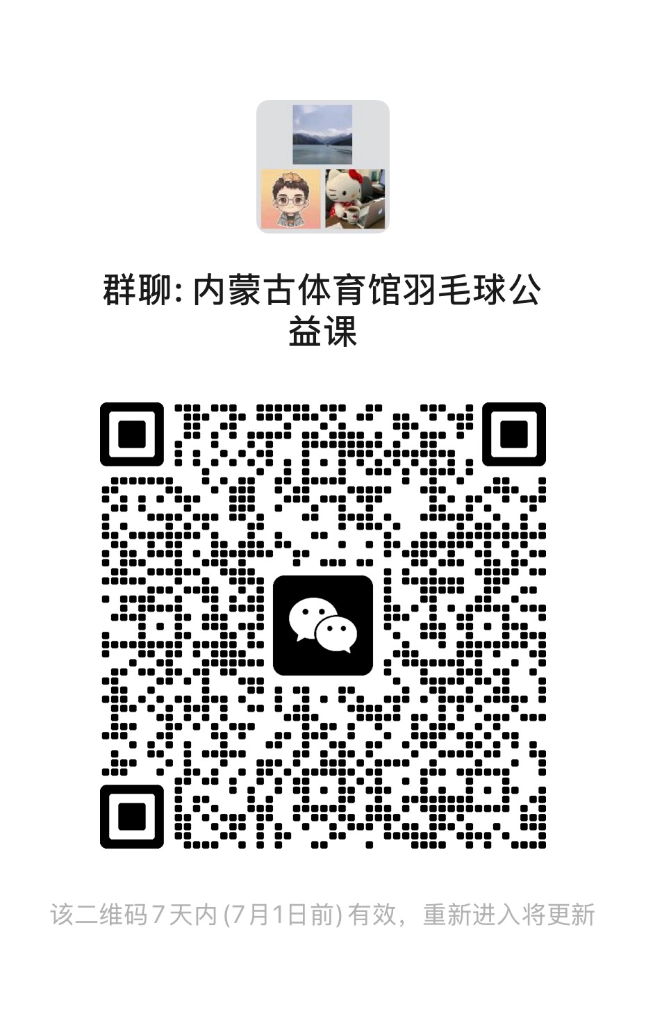 4c2ccb35-537f-4466-88ee-5c1ba1f548d6.jpg