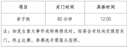 c8818e4b-1d43-4040-9258-ae7753558227.png image.png
