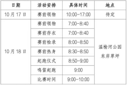 8bd943b2-d418-40ef-88d5-b97927591da5.png image.png