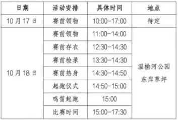fc0d5391-ec78-4a19-ac0f-fdf97026e23b.png 35eb1b02240f6bfbb63a1a59467ca9ba.png
