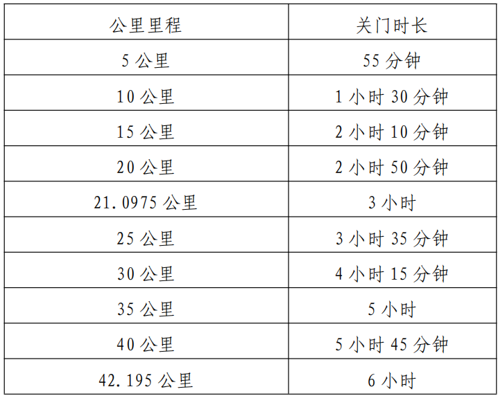 45988e16-a7ed-4db9-9d39-95829744901b.png