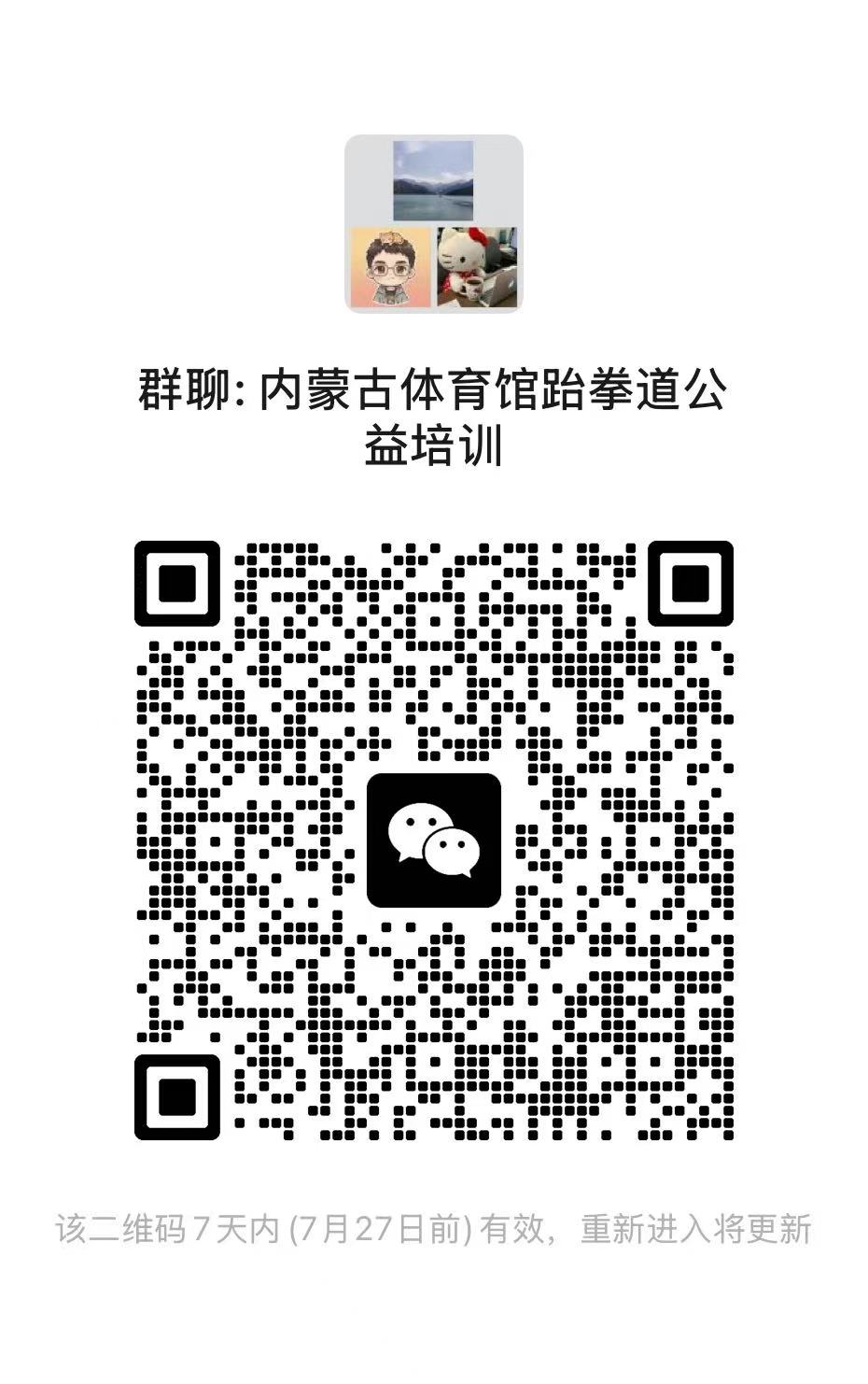 02878ee5-89dc-47b0-bc6b-acfed757e5da.jpg 02878ee5-89dc-47b0-bc6b-acfed757e5da.jpg