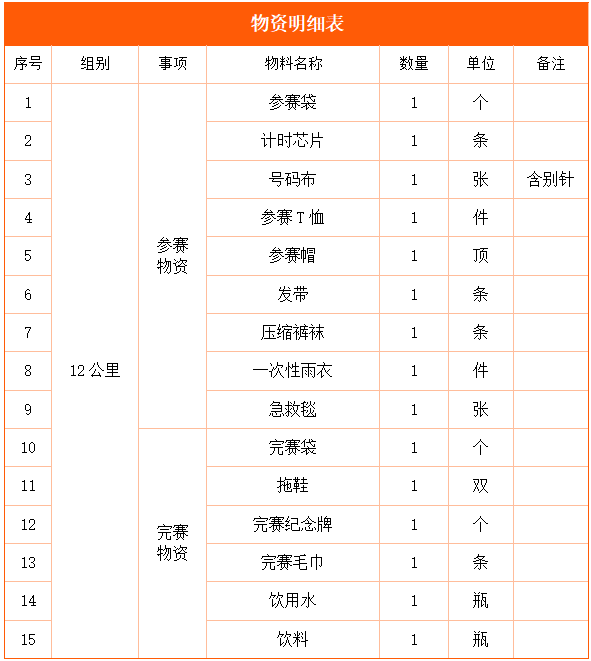 5d2e1d24-bed1-4497-b483-9811c6912e85.png image.png