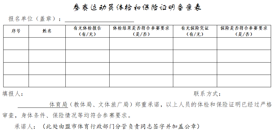 5802a3b1-9717-406d-bc50-a89f86b2b1a5.png image.png