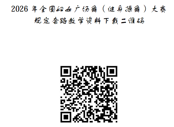 d0bee88c-f3e1-4915-bb5a-58d7f4768fec.png image.png