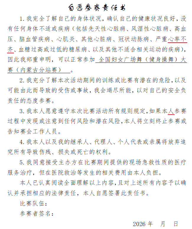 9431ff4a-311f-4aec-8975-48e6312aaaee.png image.png