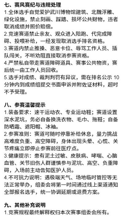 3fb83e1b-a7df-473a-ab4f-8e9404f142c5.png image.png
