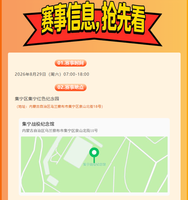 c019e932-396c-42cd-b747-a9d5e2d63199.png image.png