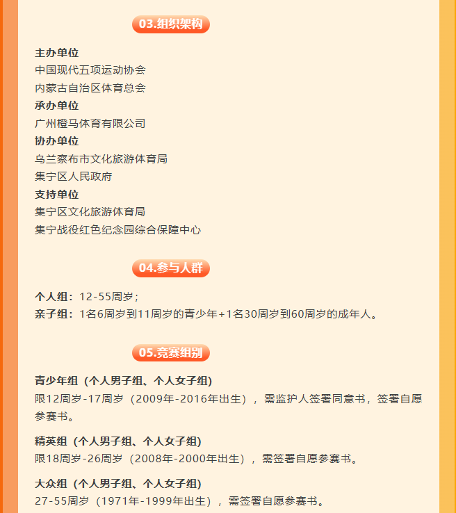 90d8f6c9-98f0-4623-b30b-f844836d5cb5.png image.png
