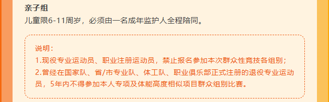 e1fa2f64-e3e0-4de6-9e52-02eca715fa14.png image.png