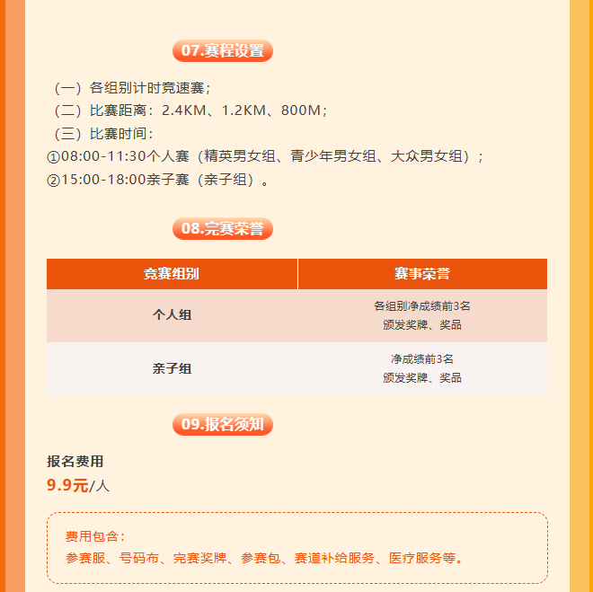 ce7917d5-e4d4-46f7-8ce4-f6973a9617e5.png image.png