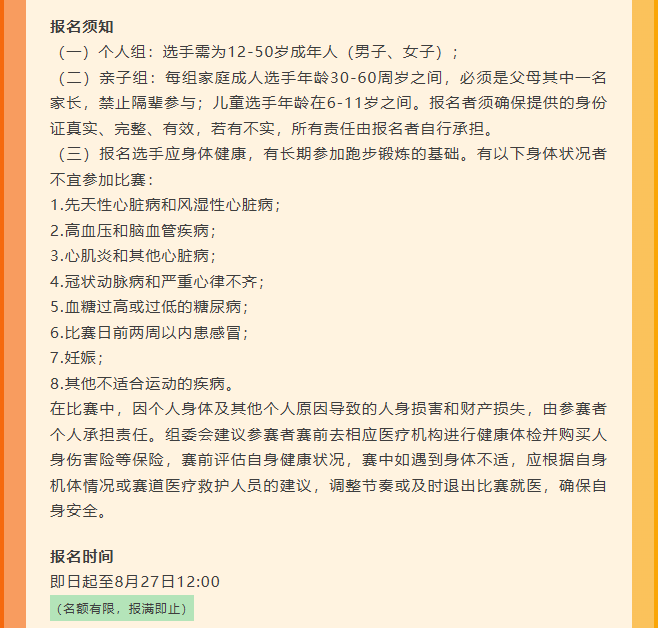 b353d7c0-fd4f-4411-9db8-03a6f2b0c32d.png image.png