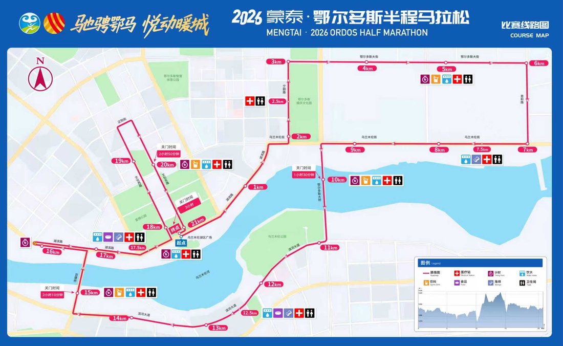 05647bbd-f4a2-4c56-9294-039180a018c8.jpg 微信图片_20260817091600_664_40.jpg