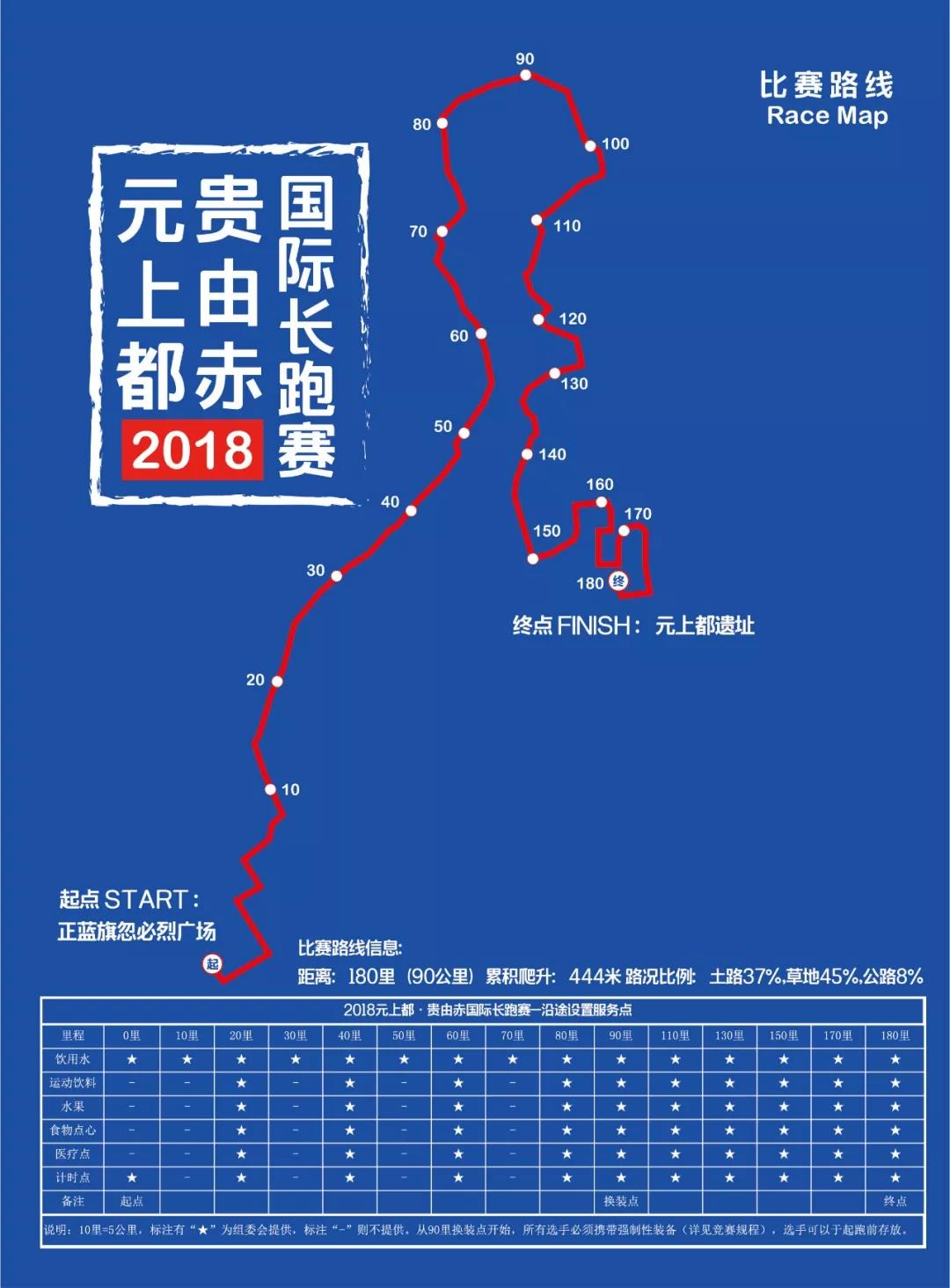微信图片_20180903172044.jpg