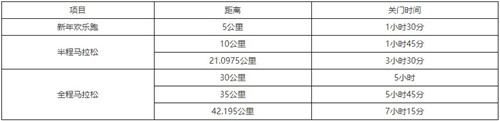全民健身.jpg