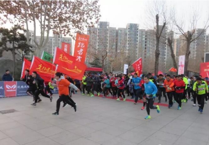 0f1bc6a1-e2c4-4f16-81b9-49045f69f559.jpg 赛事报名.jpg