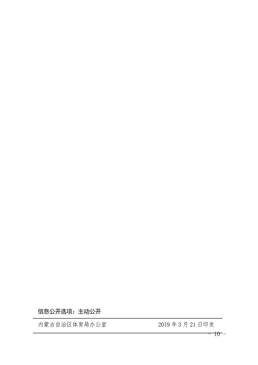 8be0b17f-07d2-44bc-b438-413347bcc0ec.jpg