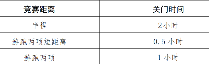 52bb305a-b045-44b0-a4c2-8d6510618dd8.png 铁4.png