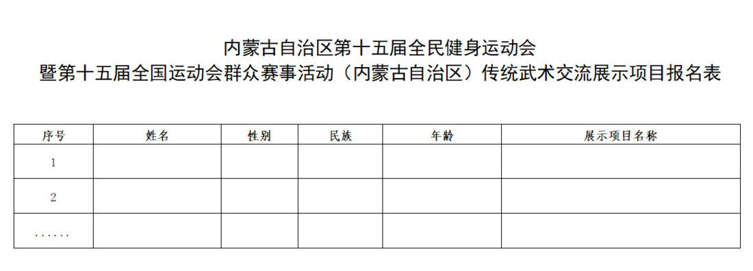 8cb7e97c-1dce-4d7a-80a9-1c5d8d9db7ec.png image.png