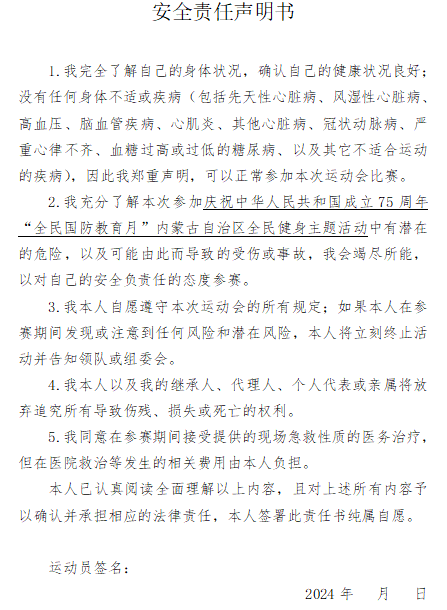3dc02c1a-48f5-4eaa-b8c5-53ef1d59f7de.png image.png