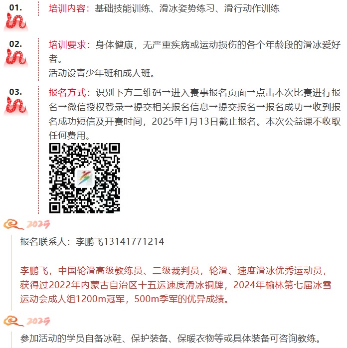 a4834cc5-f1ab-409a-8b63-2c9ea338819d.png