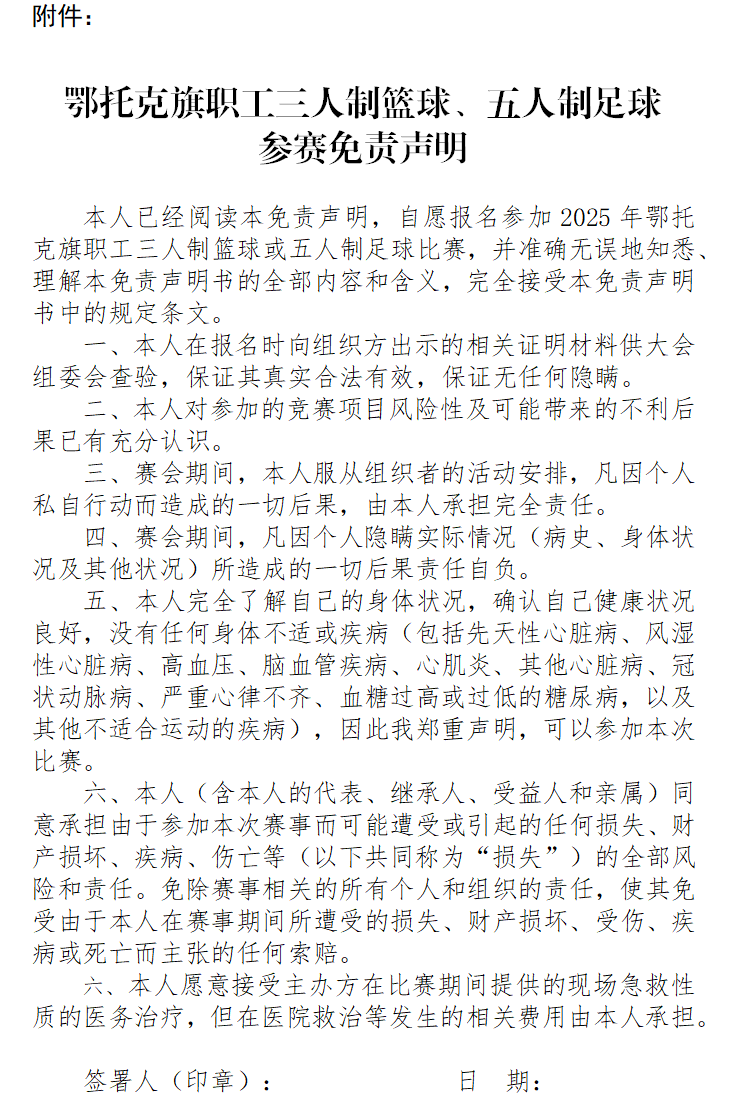 885fd080-d9f3-4467-ad05-adbeb5fad163.png image.png