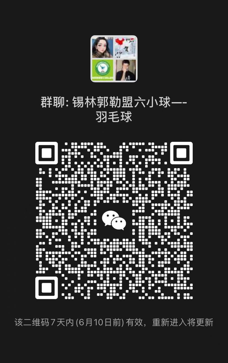 e37ba261-f62d-4277-b0d3-01360ea73847.jpg e37ba261-f62d-4277-b0d3-01360ea73847.jpg