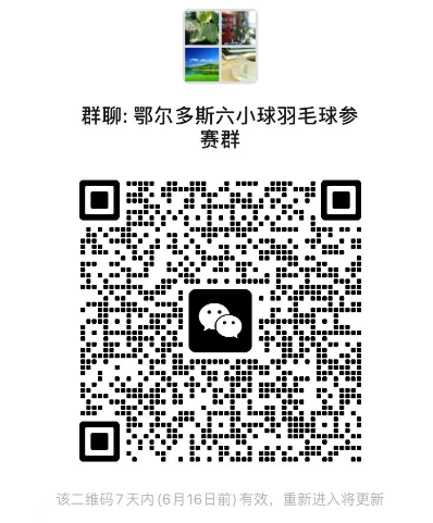 c905916c-ebdb-4851-afd6-95893b1d5bd2.png 1749438828741.png