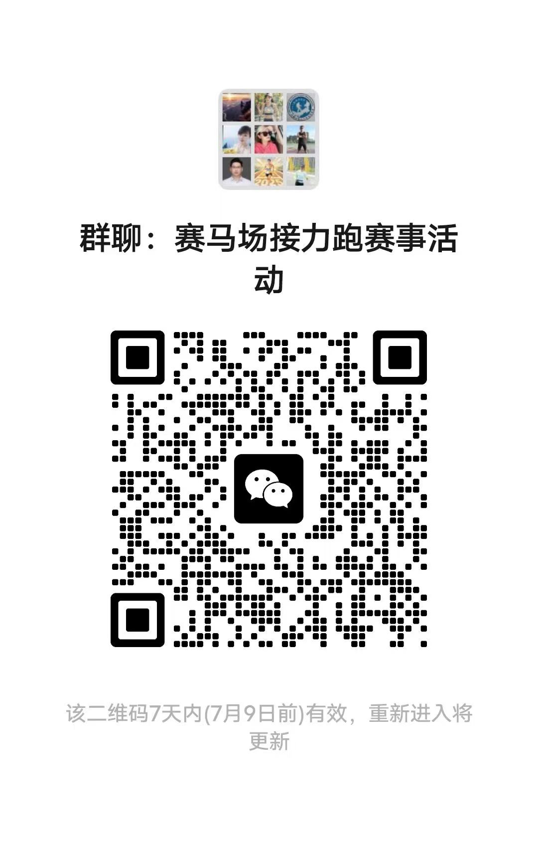 569662c8-dd50-4450-8871-ac12792c89ac.jpg