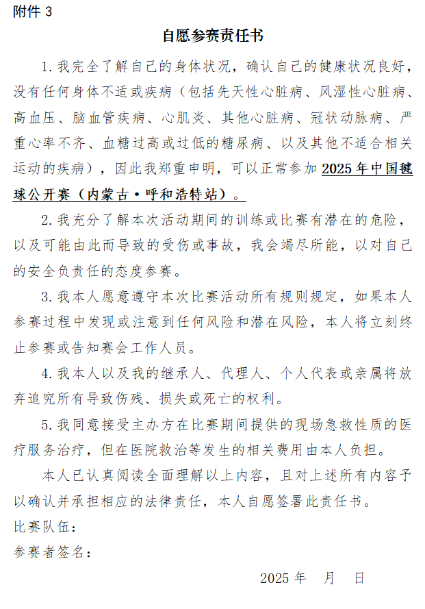 ad3dc417-9e7d-4f65-a9a2-a3cb536b346b.png image.png