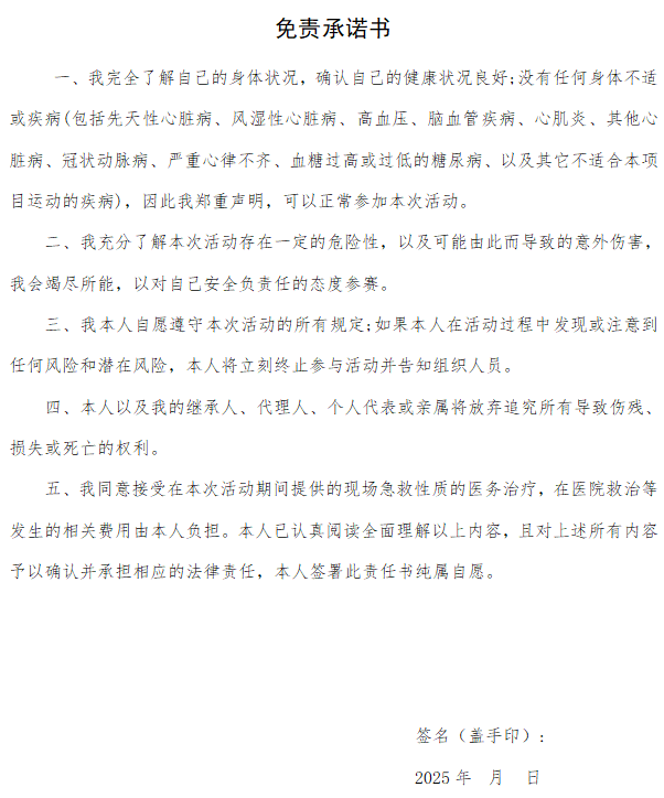 17ec7826-73ef-4ee0-b61f-b303e83dfa6a.png image.png