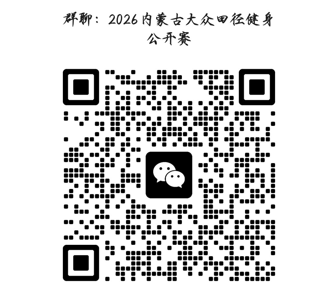 01d21cb7-bfe4-4109-a29a-3214bbdb043c.jpg