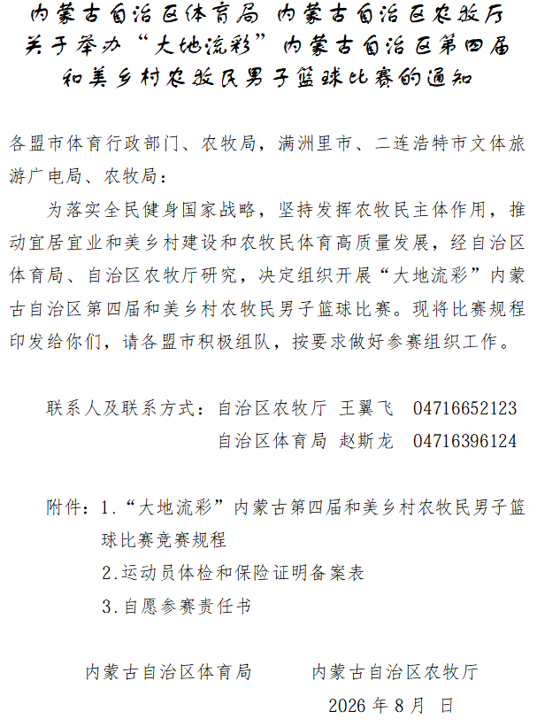 214ebac5-f283-4726-b4ce-12a02ec12e9f.png image.png