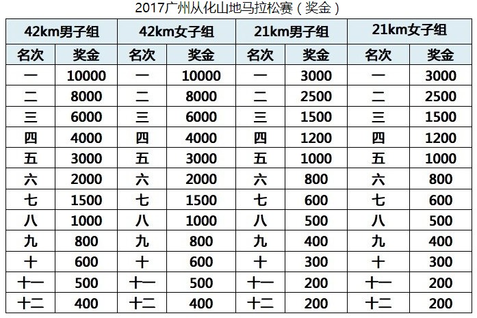 2017-10-30_141834.jpg