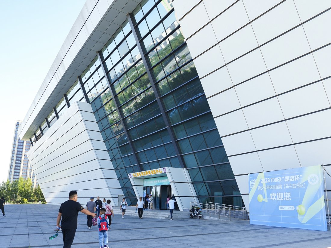 封面图正门.jpg