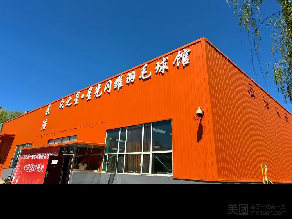 77.jpg
