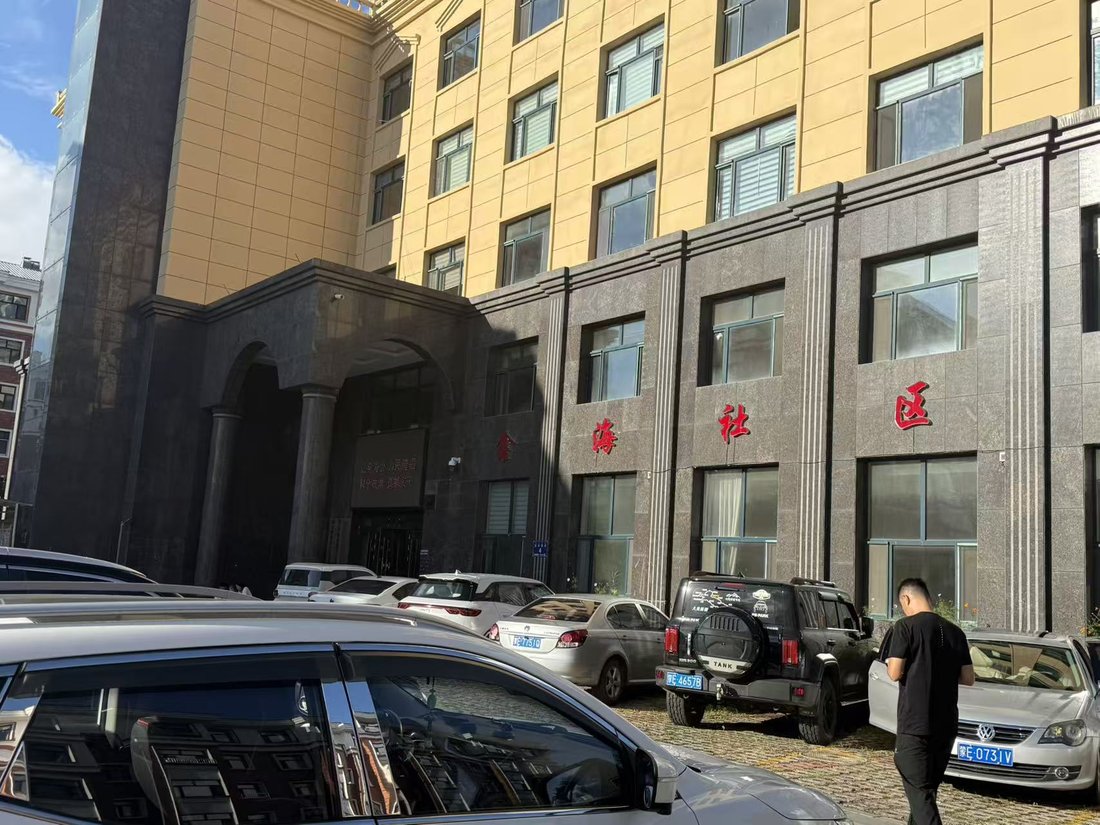 微信图片_20260903165903_72_25.jpg